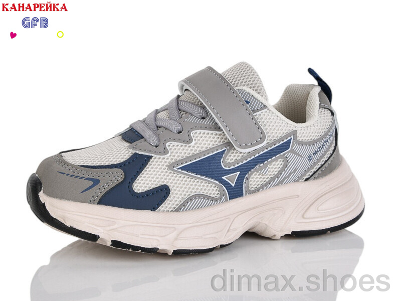 GFB-Канарейка S235-4