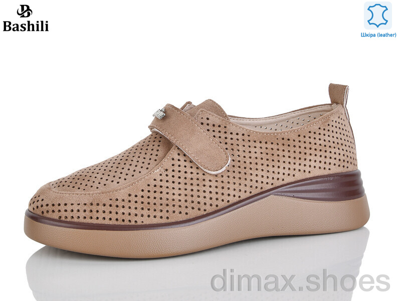 Башили H6567-9