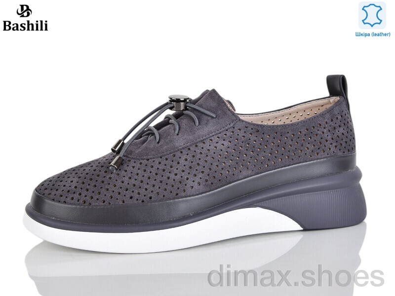 Башили H63A26-7