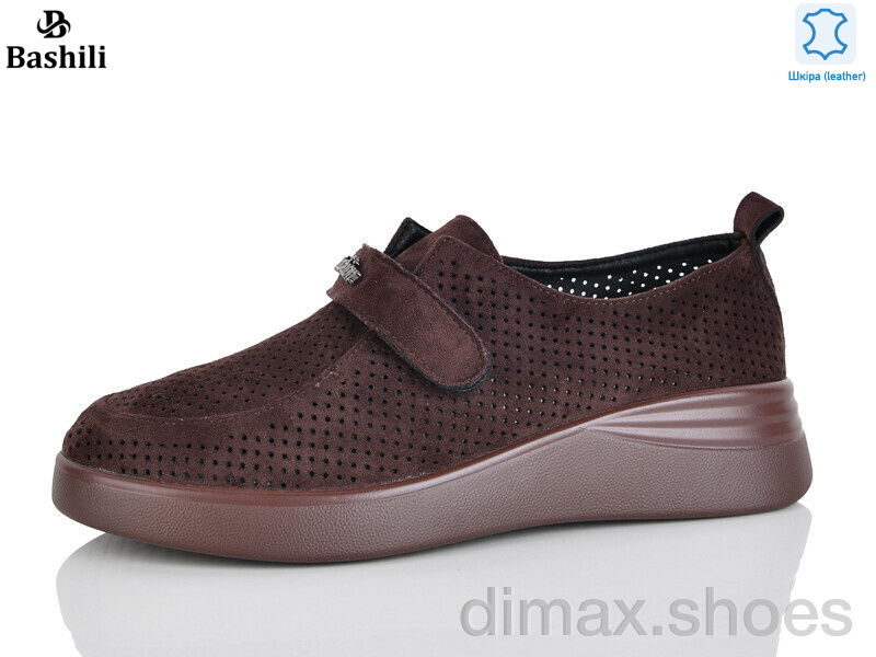 Башили H6567-88