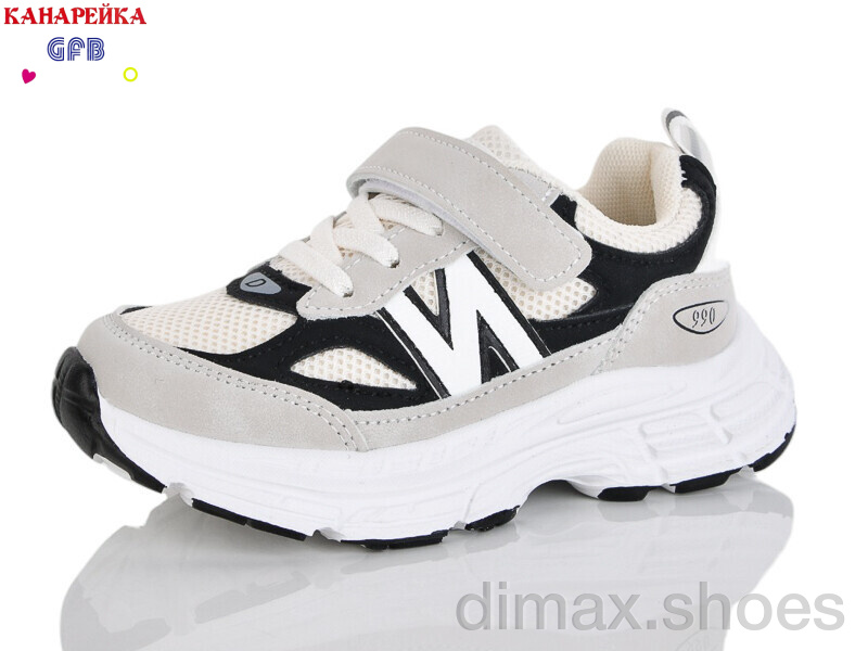 GFB-Канарейка S236-2