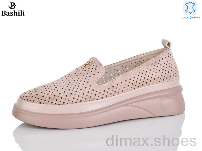 Башили H6581-20