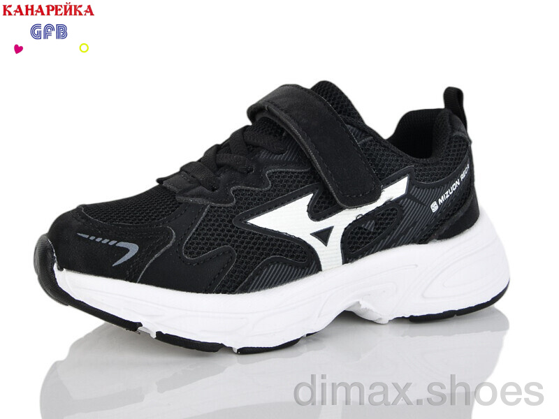 GFB-Канарейка S235-1