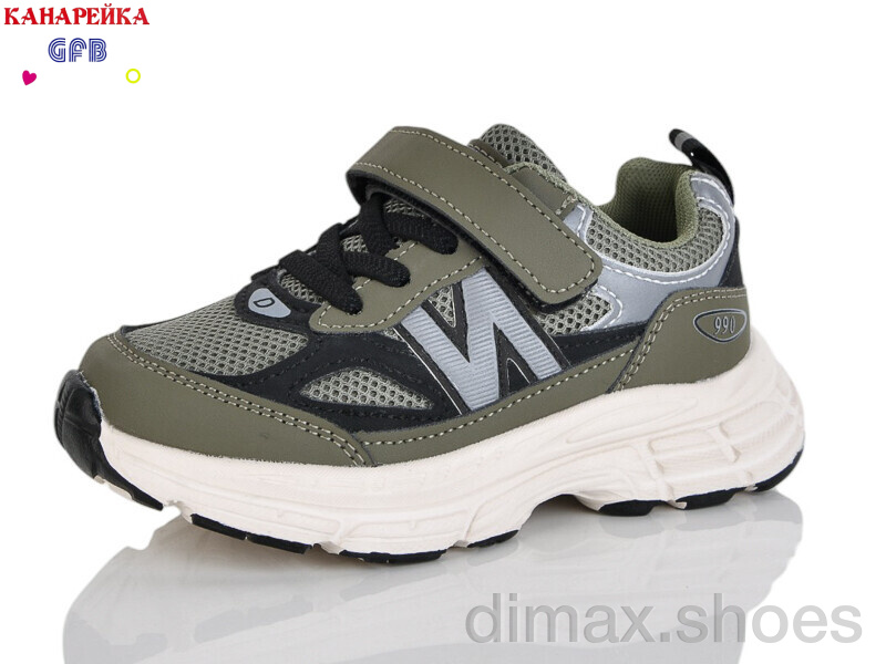 GFB-Канарейка S236-7