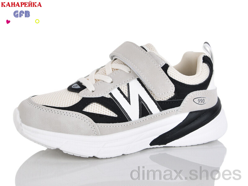 GFB-Канарейка R336-2