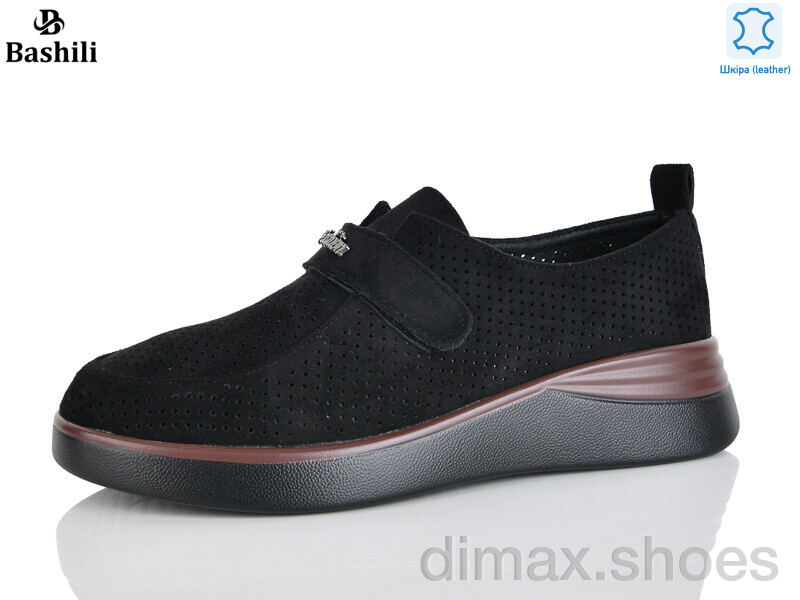 Башили H6567-22