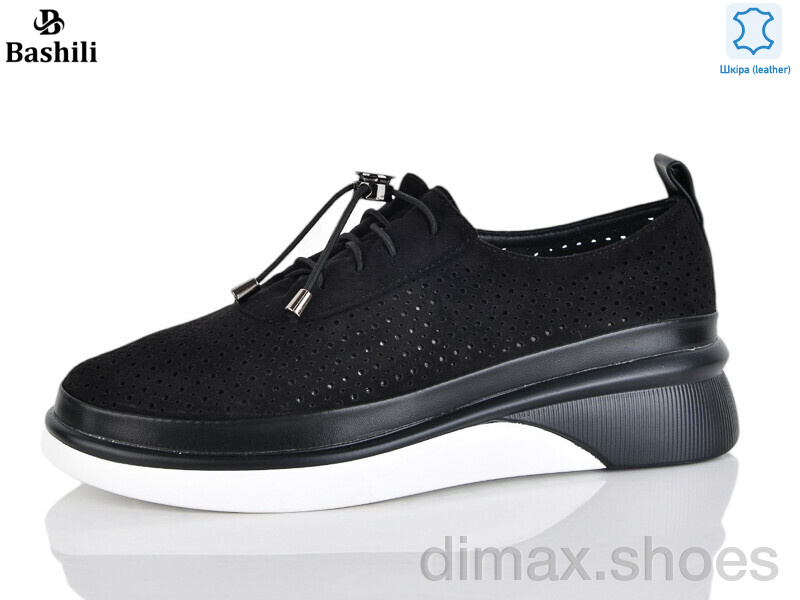 Башили H63A26-22