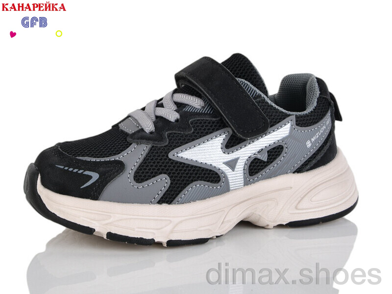 GFB-Канарейка S235-2