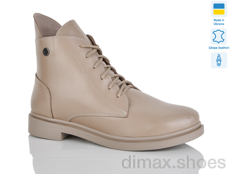 Sali 25 кап.кап.к. зима