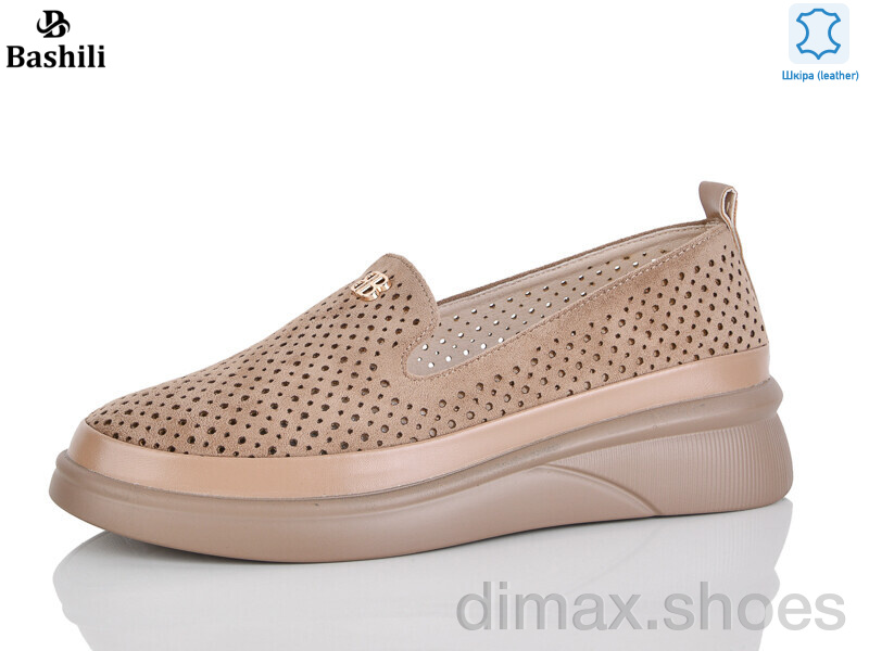 Башили H6581-9