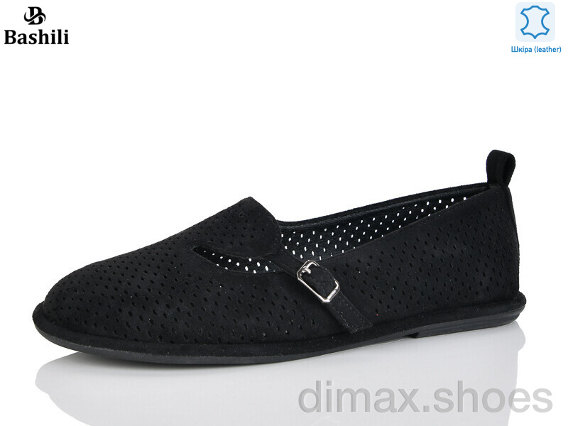 Башили H6580-22