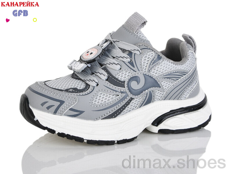 GFB-Канарейка S272-5