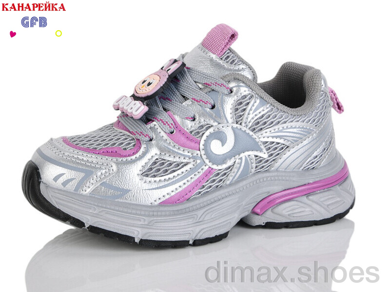 GFB-Канарейка S272-2