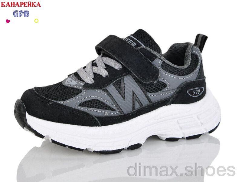 GFB-Канарейка S236-1