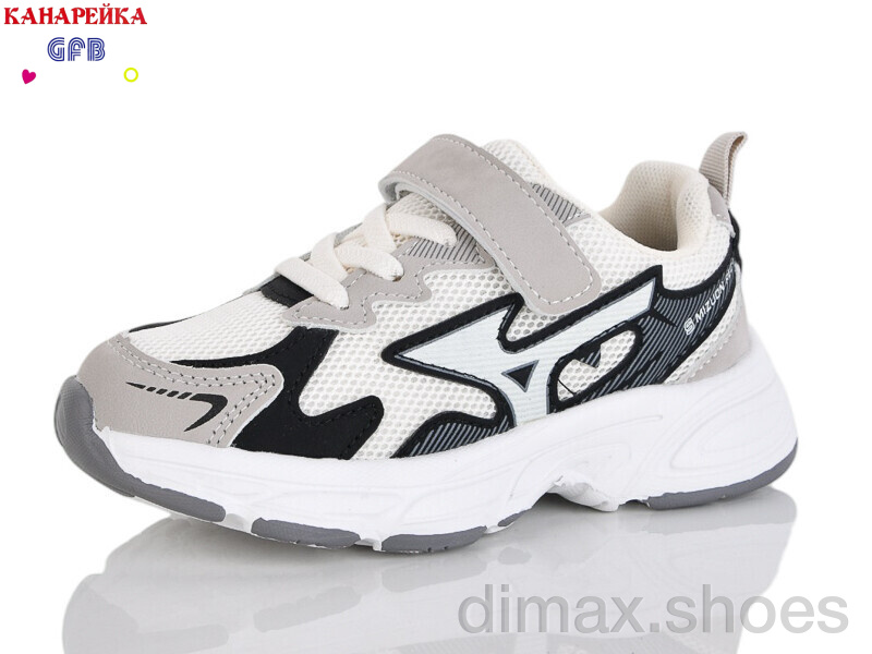 GFB-Канарейка S235-3