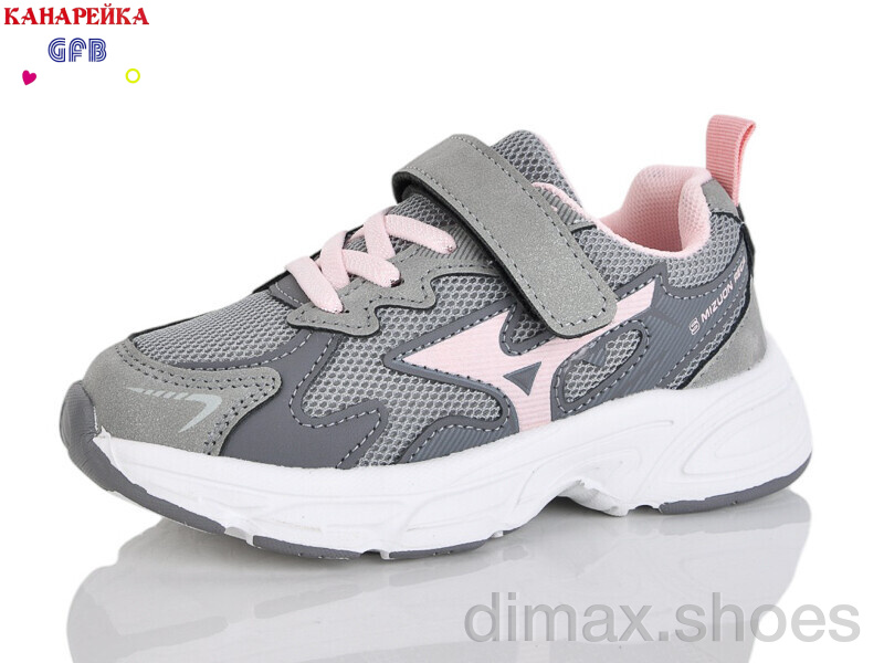 GFB-Канарейка S235-6