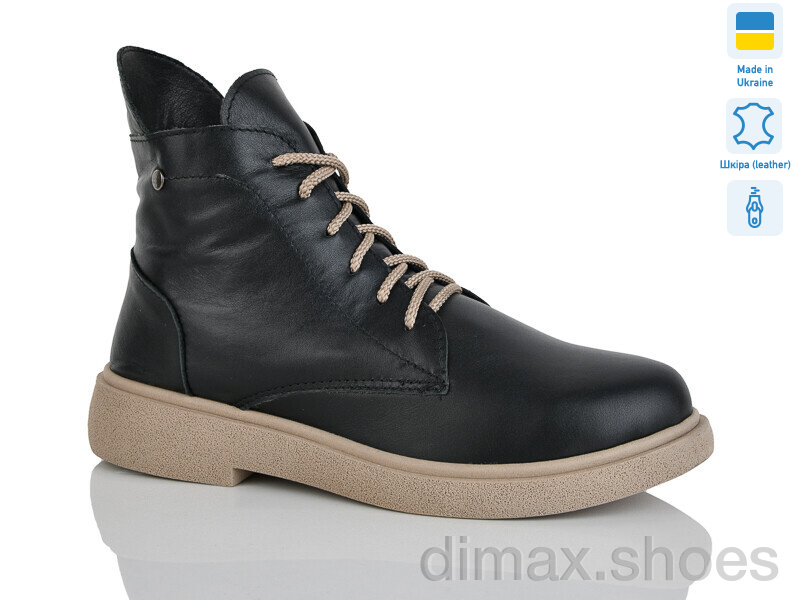 Sali 25 чорний к. зима