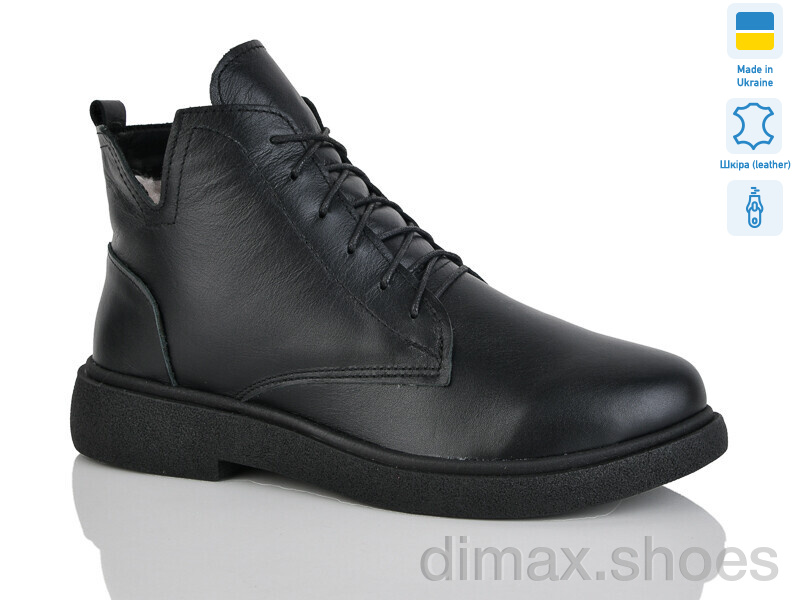 Sali 3-1 чорний к. зима