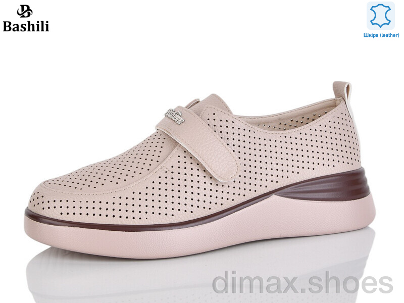 Башили H6567-17