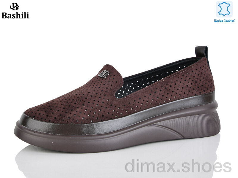 Башили H6581-8