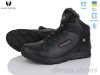 Alex Bens 601 блиск чорний Alex Bens 601 блиск чорний