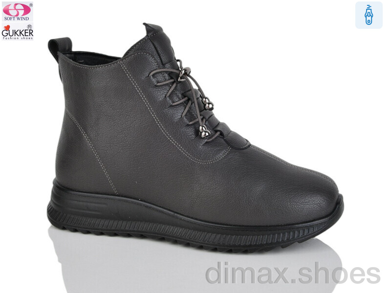 Gukkcr 4055-8