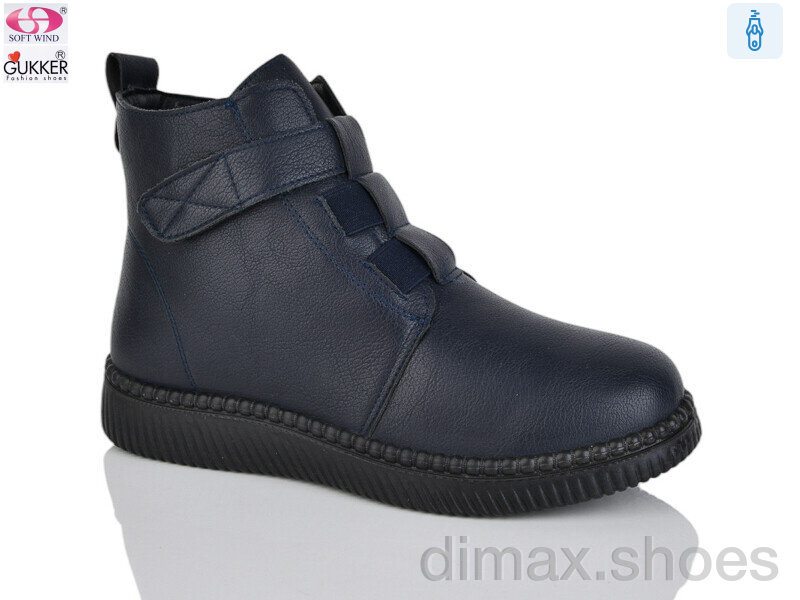 Gukkcr 4047-6