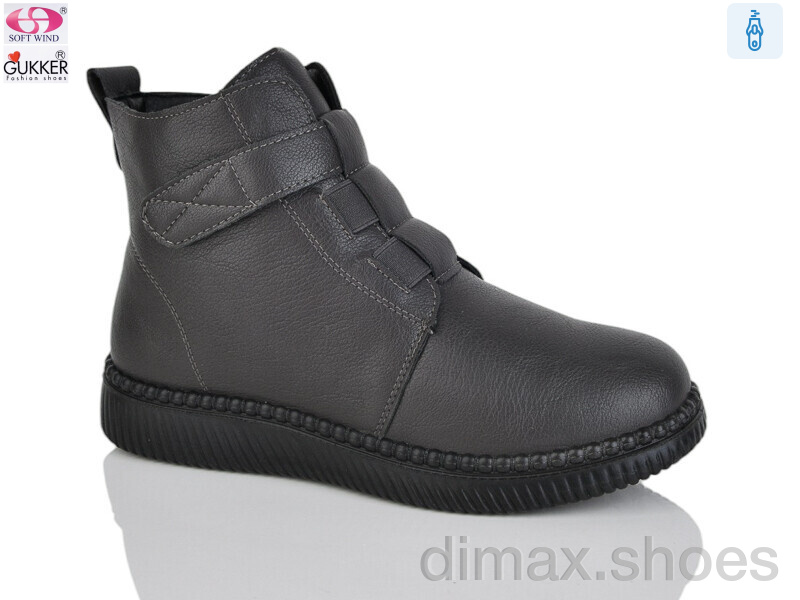 Gukkcr 4047-8