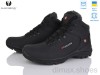 Alex Bens 601 чорний к Alex Bens 601 чорний к