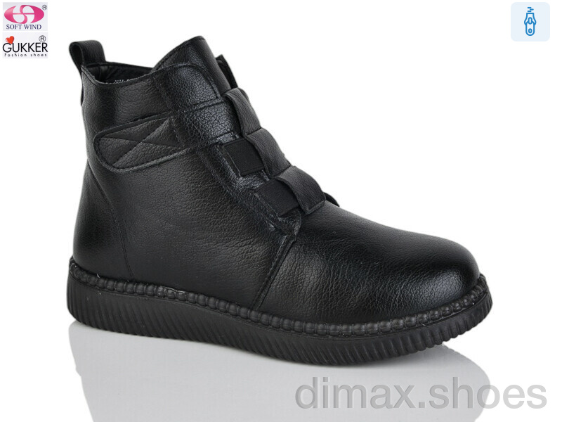 Gukkcr 4047-1