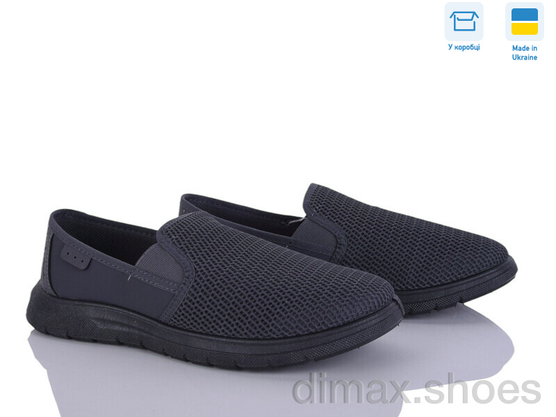 Paolla 3202 сірий