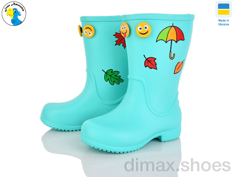 Jose Amorales 123115