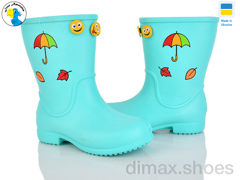 Jose Amorales 123165