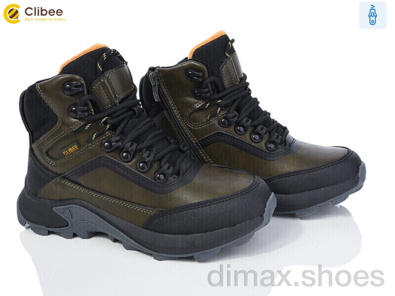 Clibee HD570 a.green