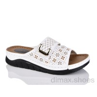 Sali-2 8525 white