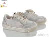 Clibee-Doremi A261095 beige