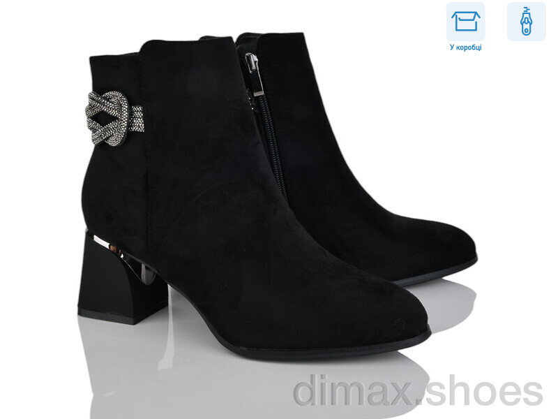 Love-L&M-ZDW M61-1