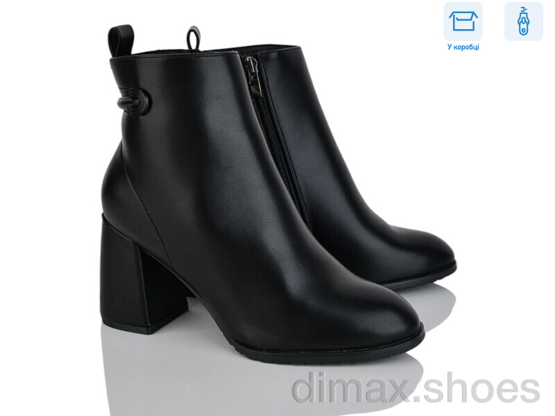 Love-L&M-ZDW M55-2