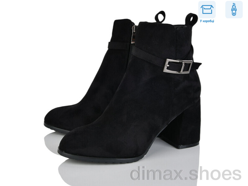 Love-L&M-ZDW M53-1