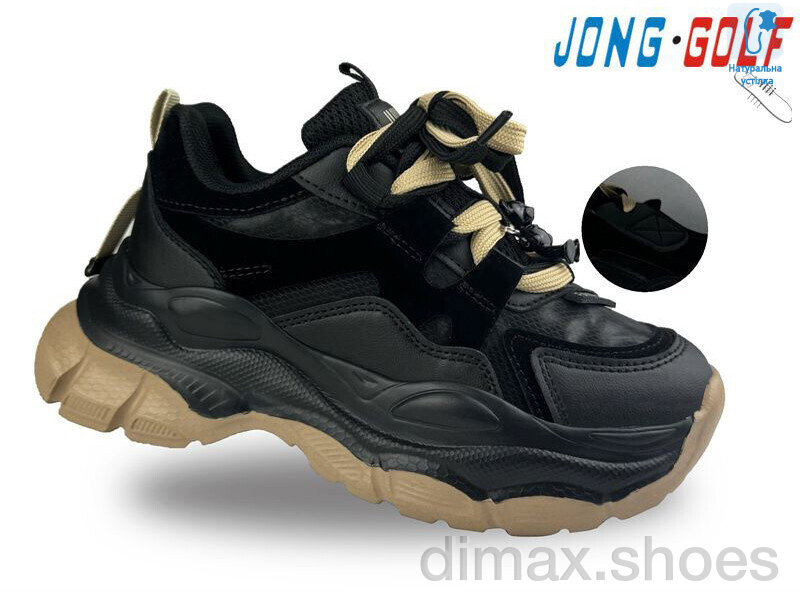 Jong Golf C11358-0