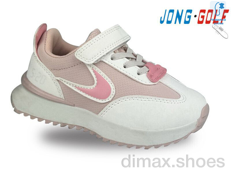 Jong Golf A11373-8