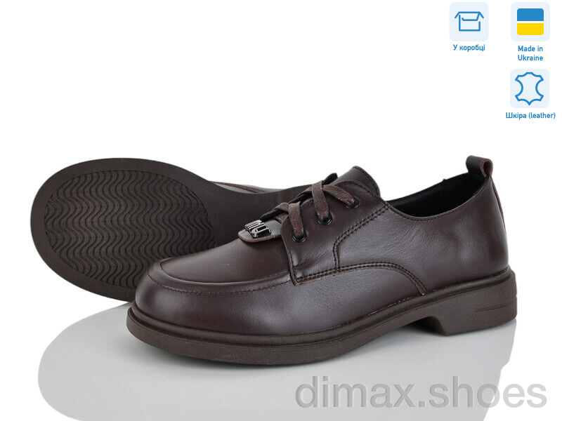 Fat Fox-Tamei 702-24