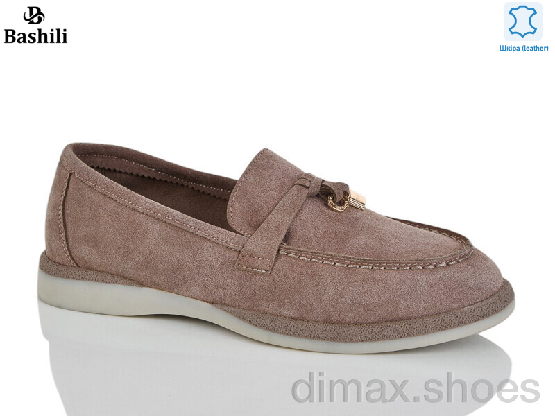 Башили H6571-18