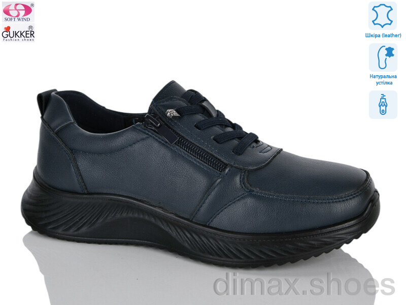 Gukkcr DB2248