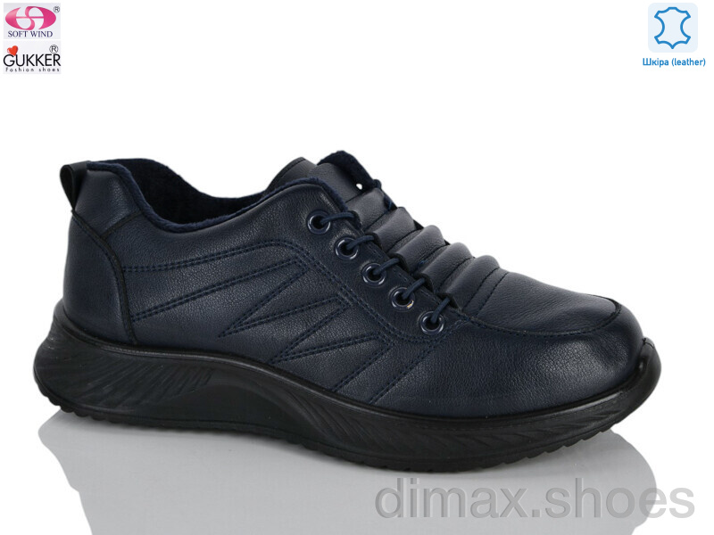Gukkcr YK5036-6