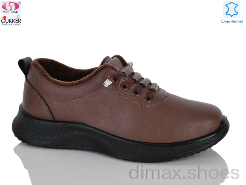 Gukkcr YK5037-14