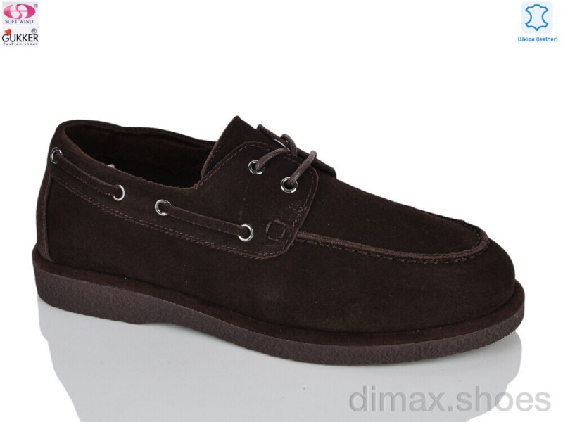 Gukkcr JW8872