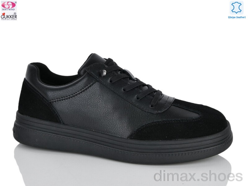 Gukkcr MG6070