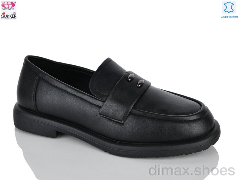 Gukkcr MG6045