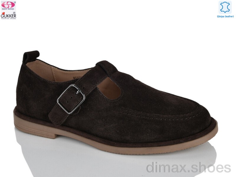 Gukkcr MG6050